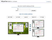 Tablet Screenshot of 133133.co.kr